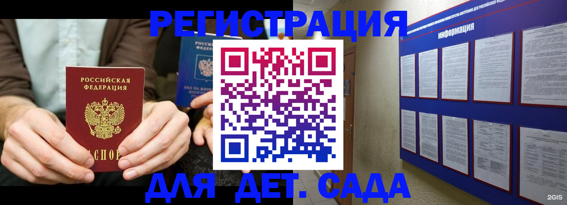 форма 3 в Нариманове