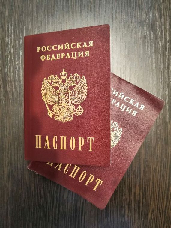 прописка в Нариманове